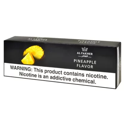 Al Fakher Pineapple Hookah Shisha