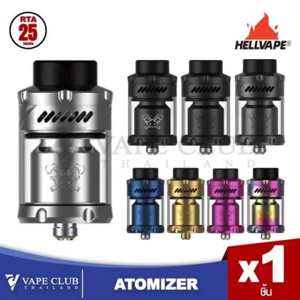 Hellvape Dead Rabbit 3 RTA 25MM - Stainless Steel, Matte Black