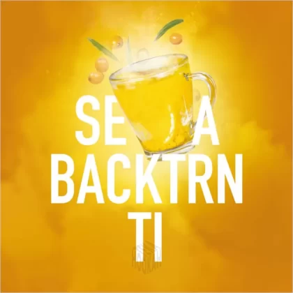Tytoń Must H SEA BACKTRN TI 125g