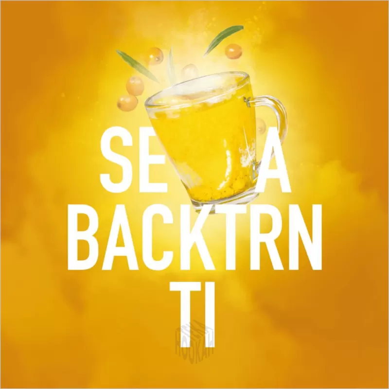 Tytoń Must H SEA BACKTRN TI 125g