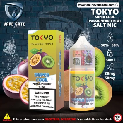 Tokyo Super Cool Passionfruit Kiwi Saltnic 30ml - 35 mg / 30 ml