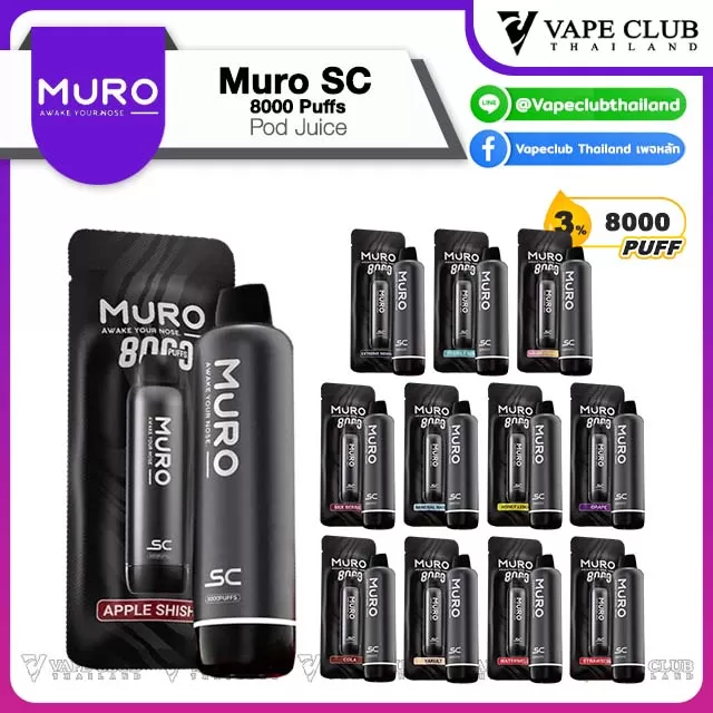 Muro SC 8000 Puffs - Vapeclubth