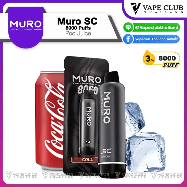 Muro SC 8000 Puffs - Vapeclubth - Image 3