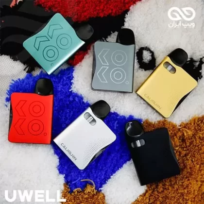 Uwell Caliburn AK3 - Vape Product; Vape Product; Vape Product