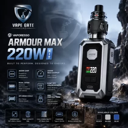 Vaporesso Armour Max 220W Starter Kit - Cyber Blue