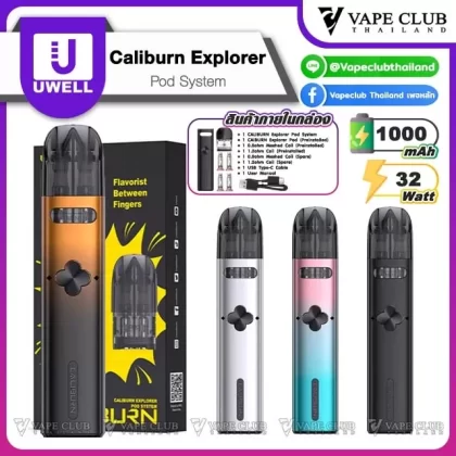 Uwell Caliburn Explorer Pod System - Black, Orange and Black (A8D6BC)