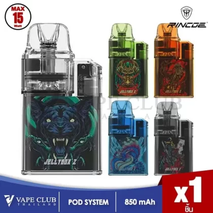 Rincoe JellyBox Z Pod Kit - Amber Clear, Black Clear