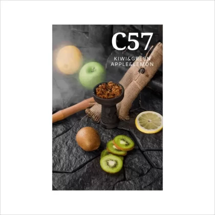 Tytoń CultT 50g C57 kartonik
