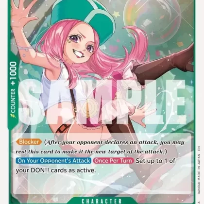 Jewelry Bonney -PRB02-004 (PRB02-004) (PRB-02)