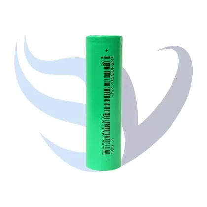 18650 Battery (2500mah)