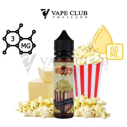 Fete Pop Freebase – Original Popcorn