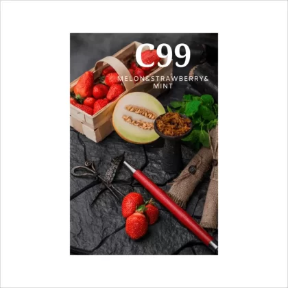 Tytoń CultT 50g C99 kartonik