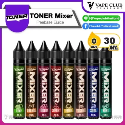 TONER Mixer Freebase N0