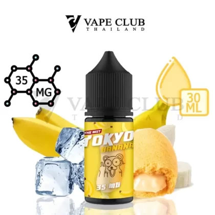 Tokyo Banana Saltnic N35 by The Mist