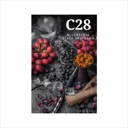 Tytoń CultT 50g C28 kartonik