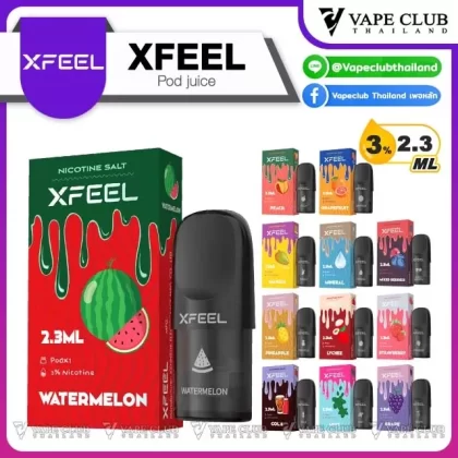XFEEL Pod Juice