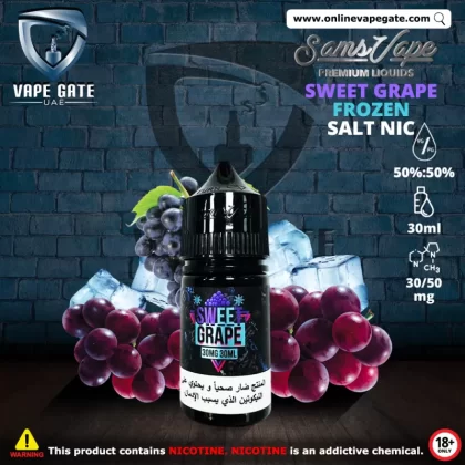 Frozen Sweet Grape Saltnic 30ml - Sam Vapes - 30 mg / 30 ml
