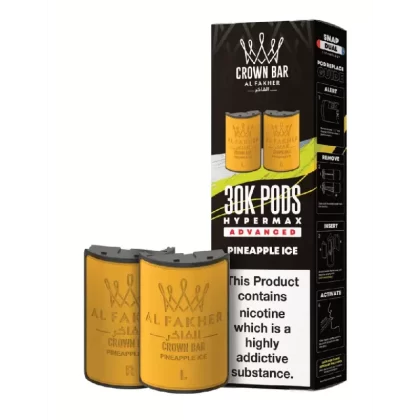 Al Fakher 30k Hypermax Prefilled Pods Pineapple Ice - Strength#20mg (1124CD)