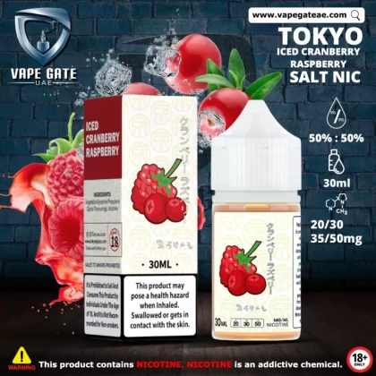 Tokyo E juice Iced Cranberry Raspberry Saltnic 30ml - 50 mg / 30 ml