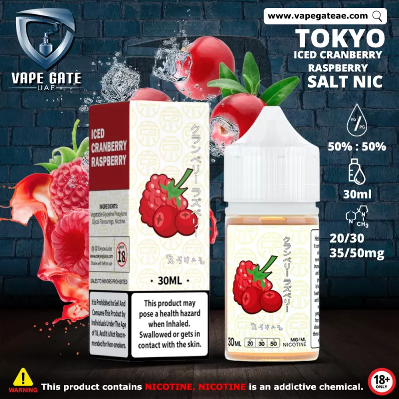 Tokyo E juice Iced Cranberry Raspberry Saltnic 30ml - 50 mg / 30 ml