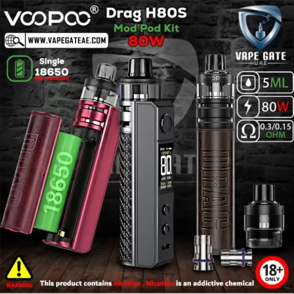 VOOPOO Drag H80S Mod Pod Kit (80W) - Gray Carbon Fiber
