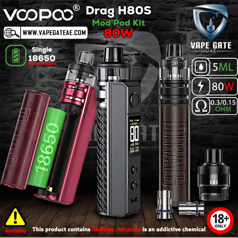 VOOPOO Drag H80S Mod Pod Kit (80W) - Gray Carbon Fiber