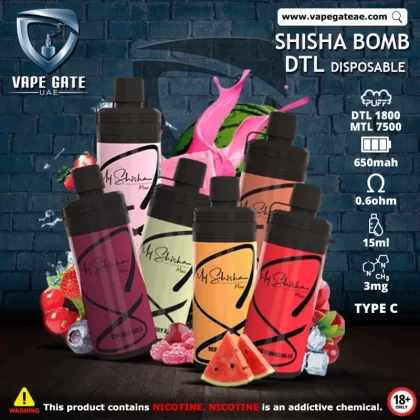 MY SHISHA MINI MTL 7500 PUFFS DISPOSABLE POD - 3 mg / Ice Tea Peach