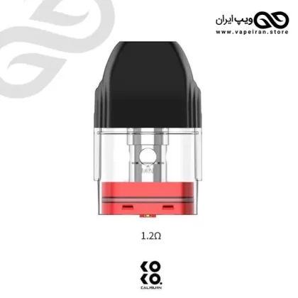 Uwell Caliburn KoKo - Vapeiran22