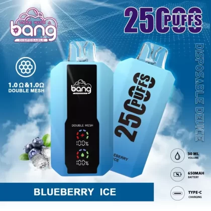 Blueberry Raspberry - Vape Product (CBBC89)