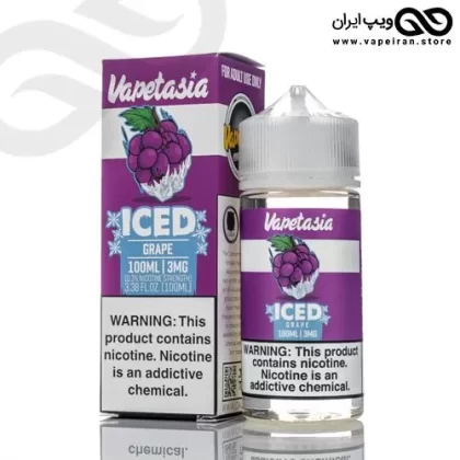 Vapetasia Iced Grape
