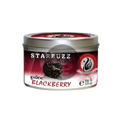 StarBuzz Exotic Blackberry Hookah Shisha 100g