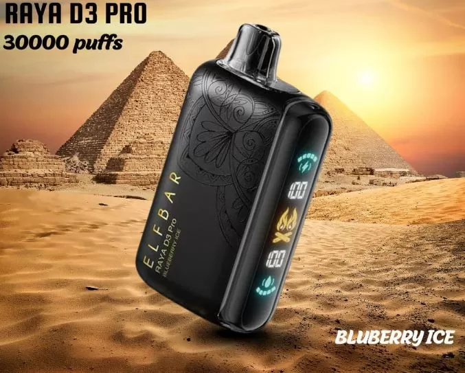 ELF Bar Raya D3 Pro Disposable Pod Device (30K Puffs) - Kiwi Passionfruit Guava / 50 mg - Image 3