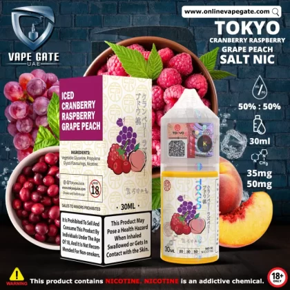 Tokyo Iced Cranberry Raspberry Grape Peach Saltnic 30ml