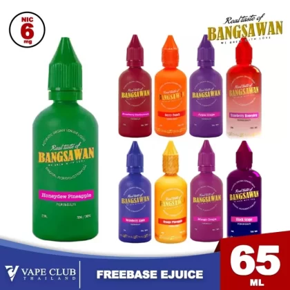 Bangsawan Freebase