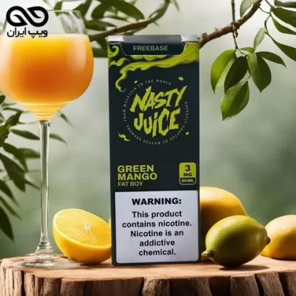 Nasty Green Mango