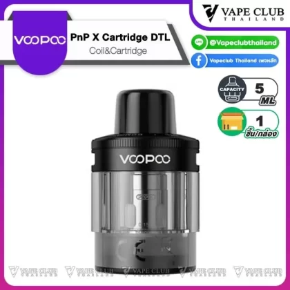 Voopoo PNP X cartridge DTL - Black, Silver