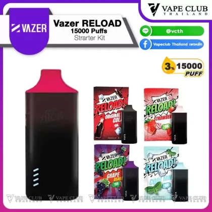 Vazer RELOAD STARTER Kit 15000 Puffs - Vapeclubth