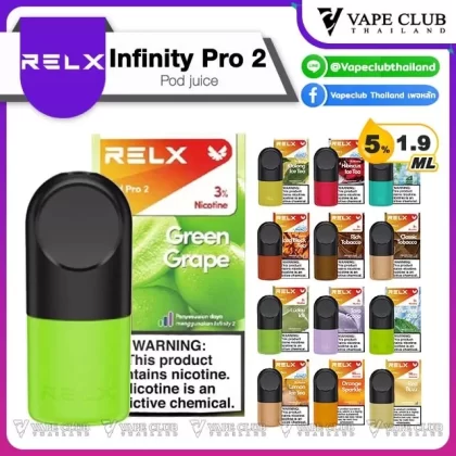Relx Infinity Pro 2 Single Pod Juice