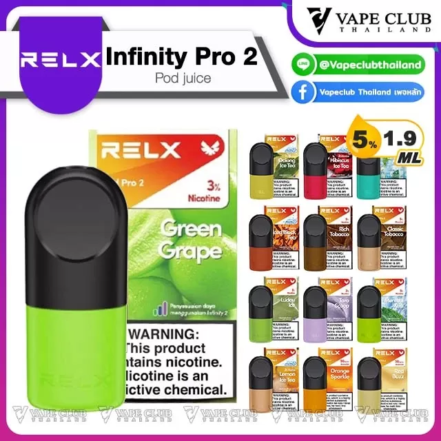 Relx Infinity Pro 2 Single Pod Juice