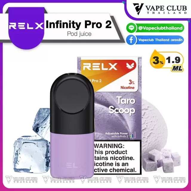 Relx Infinity Pro 2 Single Pod Juice - Image 2