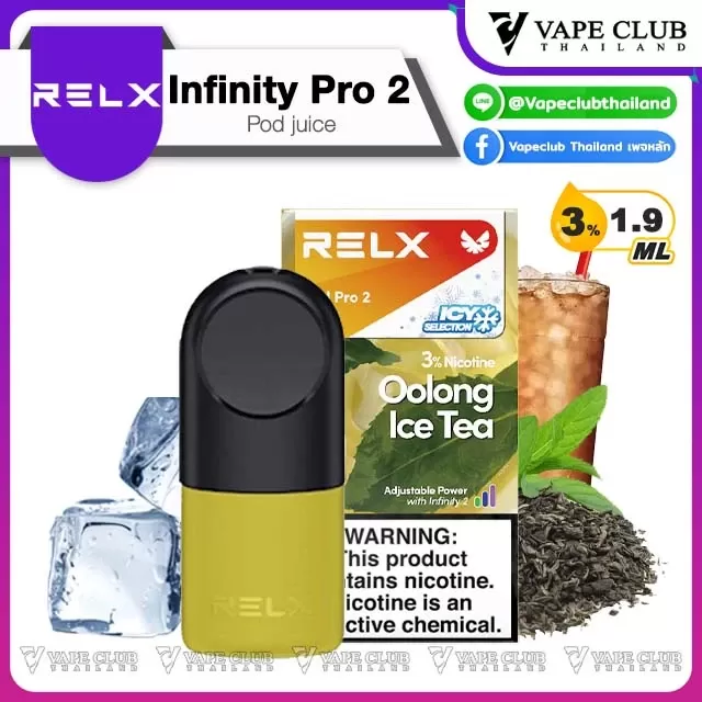 Relx Infinity Pro 2 Single Pod Juice - Image 3