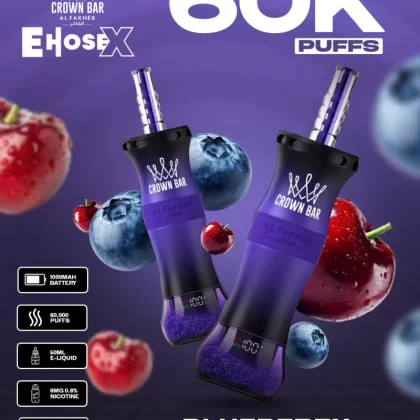 Al Fakher Vape CrownBar 60000 - Blueberry Cherry