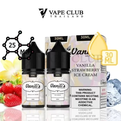 Vanili’s Saltnic