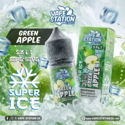 VAPE STATION GREEN APPLE SUPER ICE SALT ELIQUID