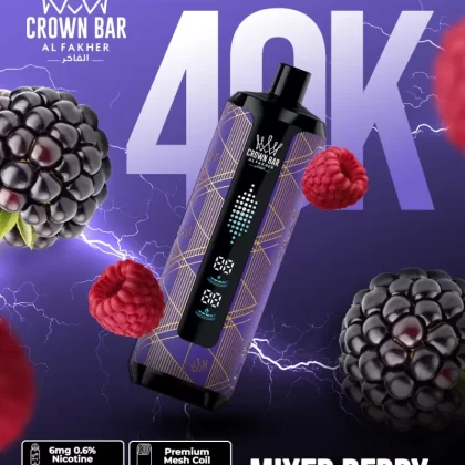 Al Fakher Crown Bar Mega Max 40K - Vapesonline (6BAED5)