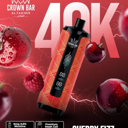 Al Fakher Crown Bar Mega Max 40K - Vapesonline (68AD6C)