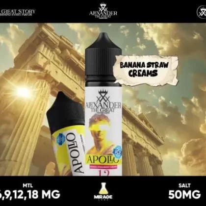 ALEXANDER APOLLO SALT VAPE ELIQUID – BANANA STRAWBERRY CREAMS - 50 MG SALT; Vape Product