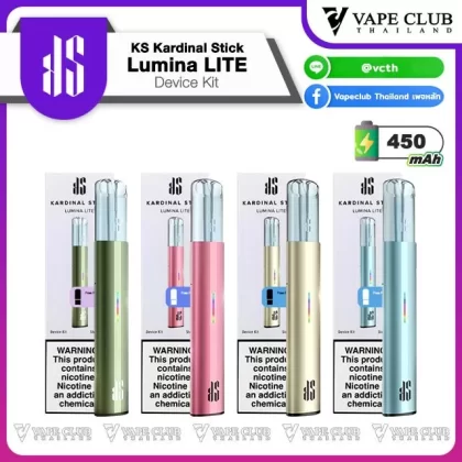 KS Kardinal Stick Lumina LITE Device Kit - Vapeclubth