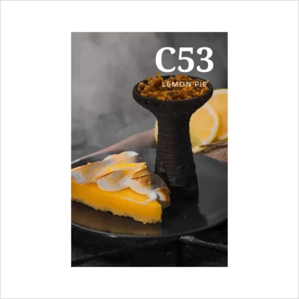 Tytoń CultT 50g C53 kartonik