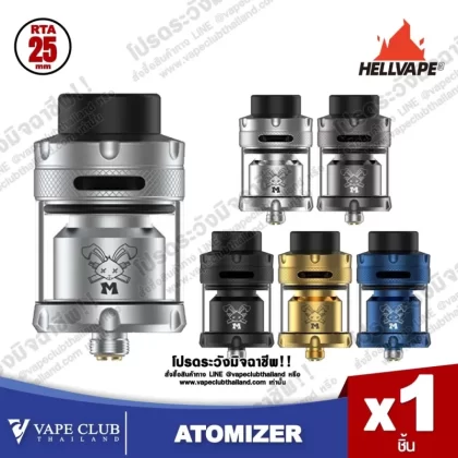 Hellvape Dead Rabbit M RTA 25MM